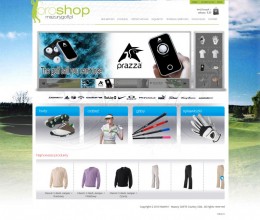 proshop